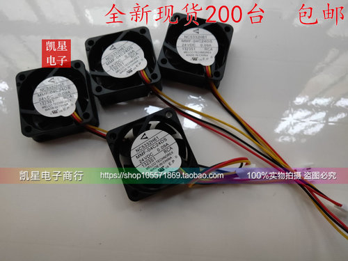 促销现货全新三菱驱动器风扇NC5332H61 MMF-04C24DS-RCA 保2年