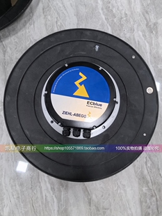 RH35V 德國(guó)ZIEHL 離心風(fēng)機(jī) ZIK.DC.1R ABEGG原裝 格力精密空調(diào)風(fēng)扇