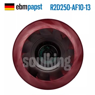 AF10 M2D068 160W离心风机 德国进口ebmpapst 400V R2D250