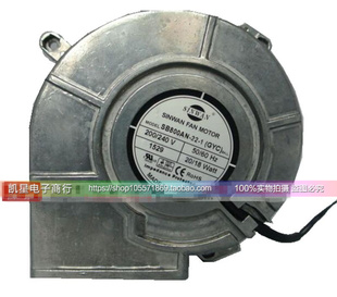 SINWAN台湾信湾鼓风机全金属 220V 散热风扇 SB800AN 20W