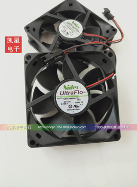 U92T24MS2A7-51 U80T24MS4A7-51 U60T24MS7A7-51NIDEC变频器风扇