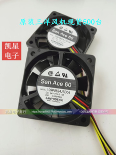 DC24V 109P0624J7D04 0.14A 轴流风扇 原装 15MM 三洋SANYO