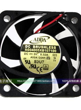 AG04005XB107100 ADDA 40*40*10mm 5V0.32A