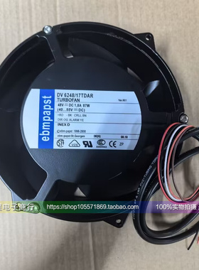 ebmpapst DV6248/17TDAU/TDAR 48V 1.8A 87W 172*51MM 风扇 5线