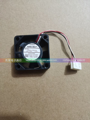 NMB施乐4127散热小风扇带插头