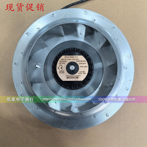 2RRE45 250X56R (H06-17) 230V GF-B250H2 原装法国进口离心风机