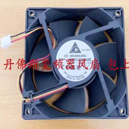 佛斯变频器风扇DC24V0.75A三线