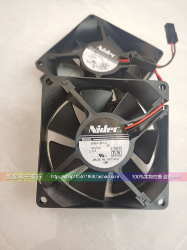 全新正品NIDECD08A-24PG变频器