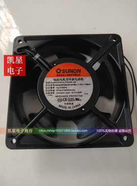 DP201A 2123HBL.GN 全新原装SUNON AC220V 120*120*38MM 轴流风扇