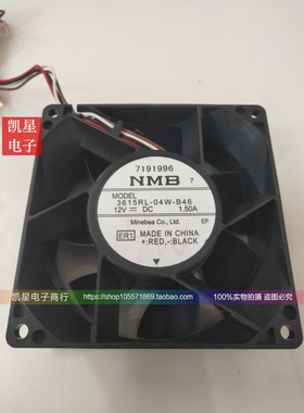 3615RL-04W-B36 12V 正品NMB 3615RL-04W-B46 3615RL-04W-B76