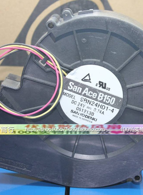 SanAceB150原装三洋 9BN24HD1-2-3-4 24V鼓风机 涡轮风扇9BN24FD1