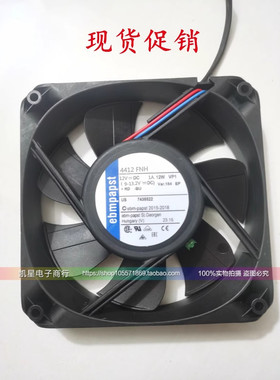 现货进口原装 4412 FNH 12025 12V 12W 12CM/厘米4412FN/2HP风扇