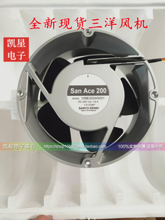 LockRtrSns」 NoRib 109E2024S0D01「200x70mm 24V