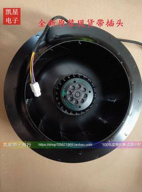 德国进口金属风机R2E280-AE52-05/17 AB伟肯变频器散热风扇涡轮
