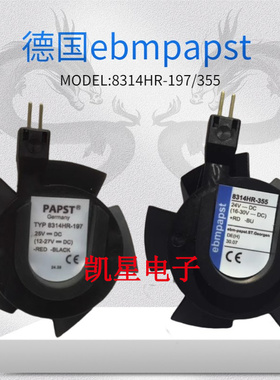 8314HR-355 TYP 4314HR-312 4314R-353 8314HR-197艾默生CT变频器