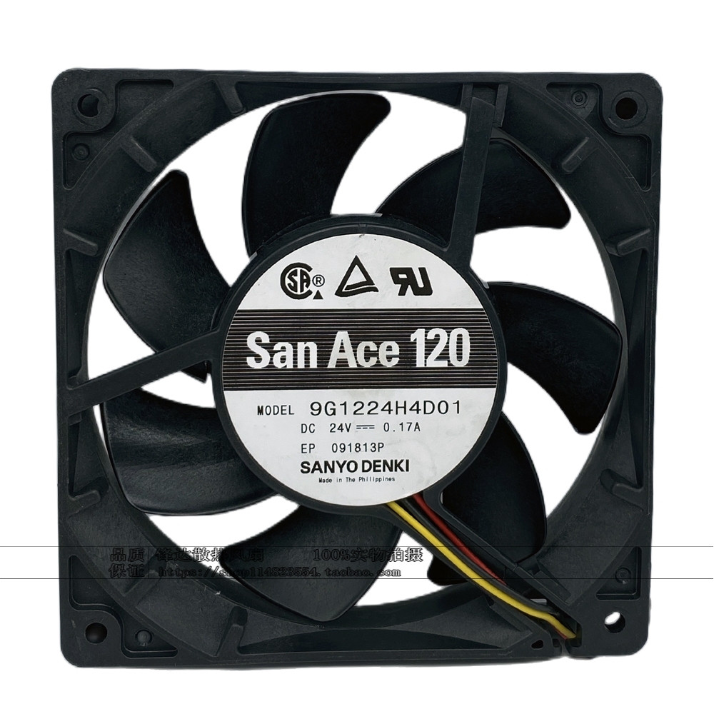 Sanyo/三洋9G1224H4D01 24V 12CM 9G12124H401变频器散热风扇风机