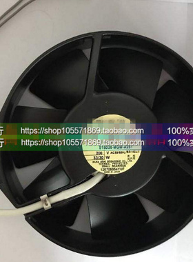 原装日本育良IKURA S15D20-M-A222 S15D20-MGW-A251 铁叶风机风扇