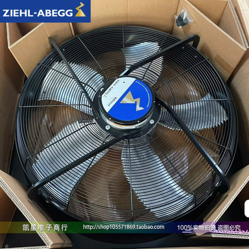 ZIEHL-ABEGG施乐百风扇网罩风机