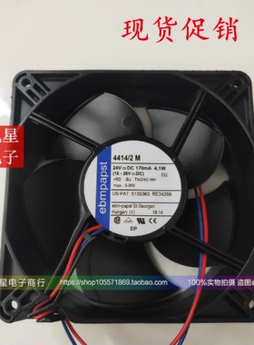 德国EBMPAPST4414 H/M/HH/2HHP/2HH/12M/39MU/39HHR/ML 24V 12038