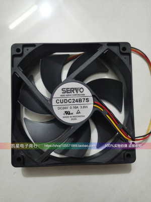 SERV12厘米变频器散热风扇风机