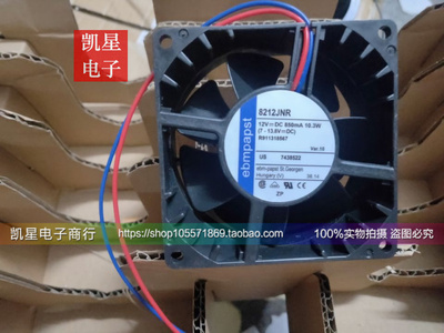 德国进口工业风机 8212JNR 8218 JN 12V 80*80 高端设备散热风扇