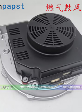 燃气鼓风机C7.170.0701/07/06 G1G170-AB31-08海德堡印刷机红外线