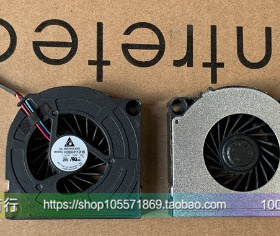 原装 台达 6012 12V 0.07A 6CM超薄风扇 KDB04112HB-f810风扇
