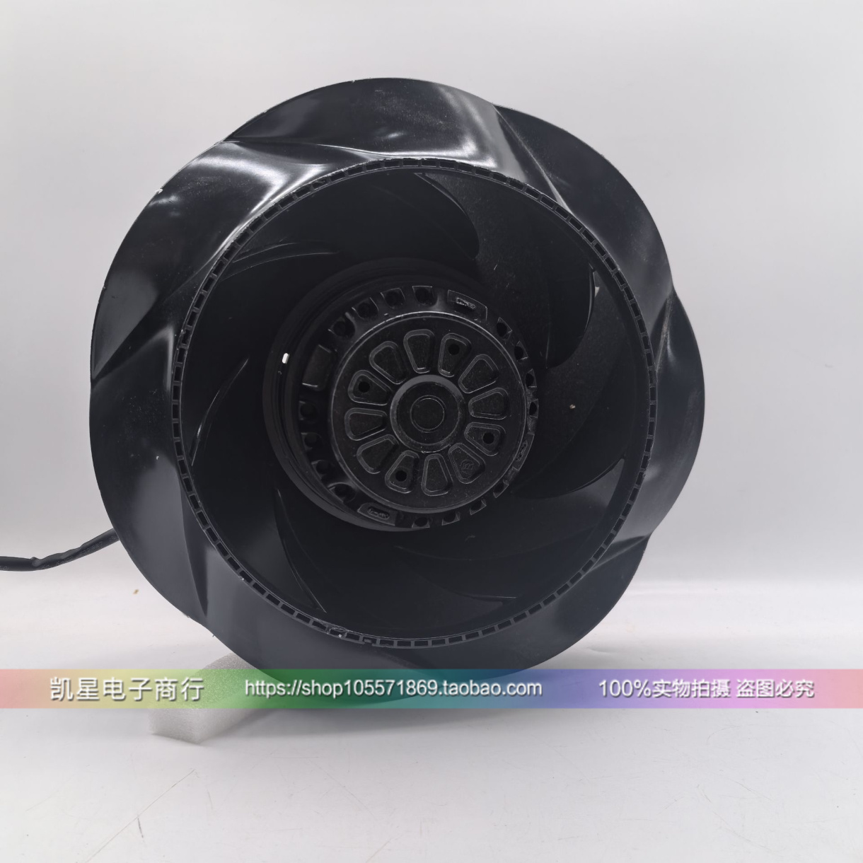 R2S225-EA26-23 400V机器人散热风扇高电压原装正品德国 离心风机