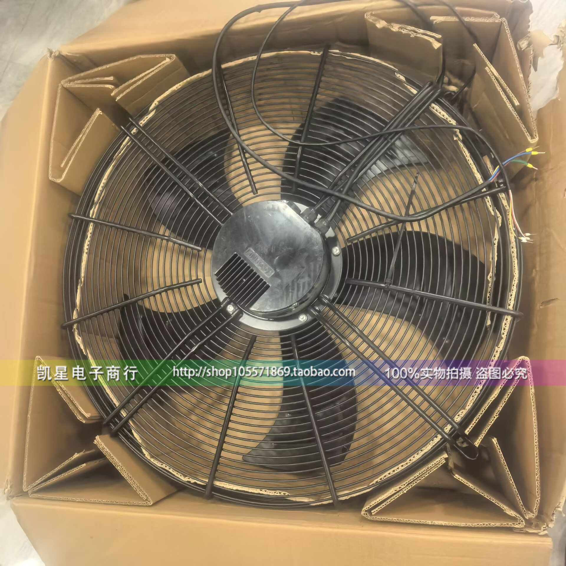 EC137-A630-011 230V4.2A 650W空调外机散热风扇金属网罩风机