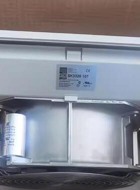德国RITTAL SK3327107/SK3326107威图百叶窗套装机柜230V散热风机