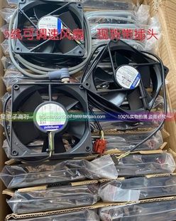 4214V 收纸压纸 ebm 5线调速风扇 900 4314V 700 原装 罗兰R500