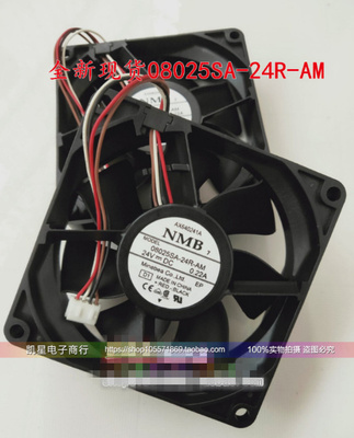 24VNMB变频器打印复印机风扇