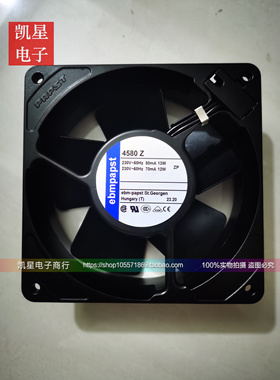 TYP 4580Z 4586Z 4586ZH 4850Z 风扇230V 原装ebmpapst铁叶风机