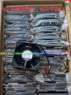 900收纸压纸5线调速风扇24V 700 4314HR全新原装 ebmpapst罗兰R500