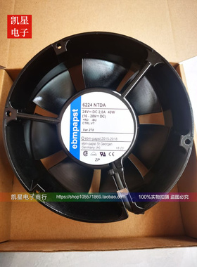 6224N/2TDA 6224NTDA 6224NTD 24V2.0A48W 6224NTDAR风扇ebmpapst