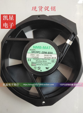 美蓓亚 5915PC-20W-B30 200VAC 34/33W 170*150*38MM 铝框风扇