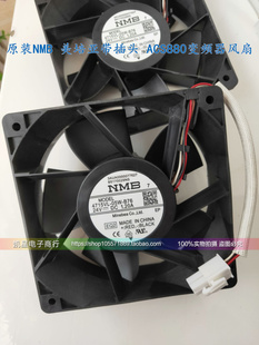 B76 05W 3615RL B46 4线 ACS880变频器风扇全新原装 4715VL