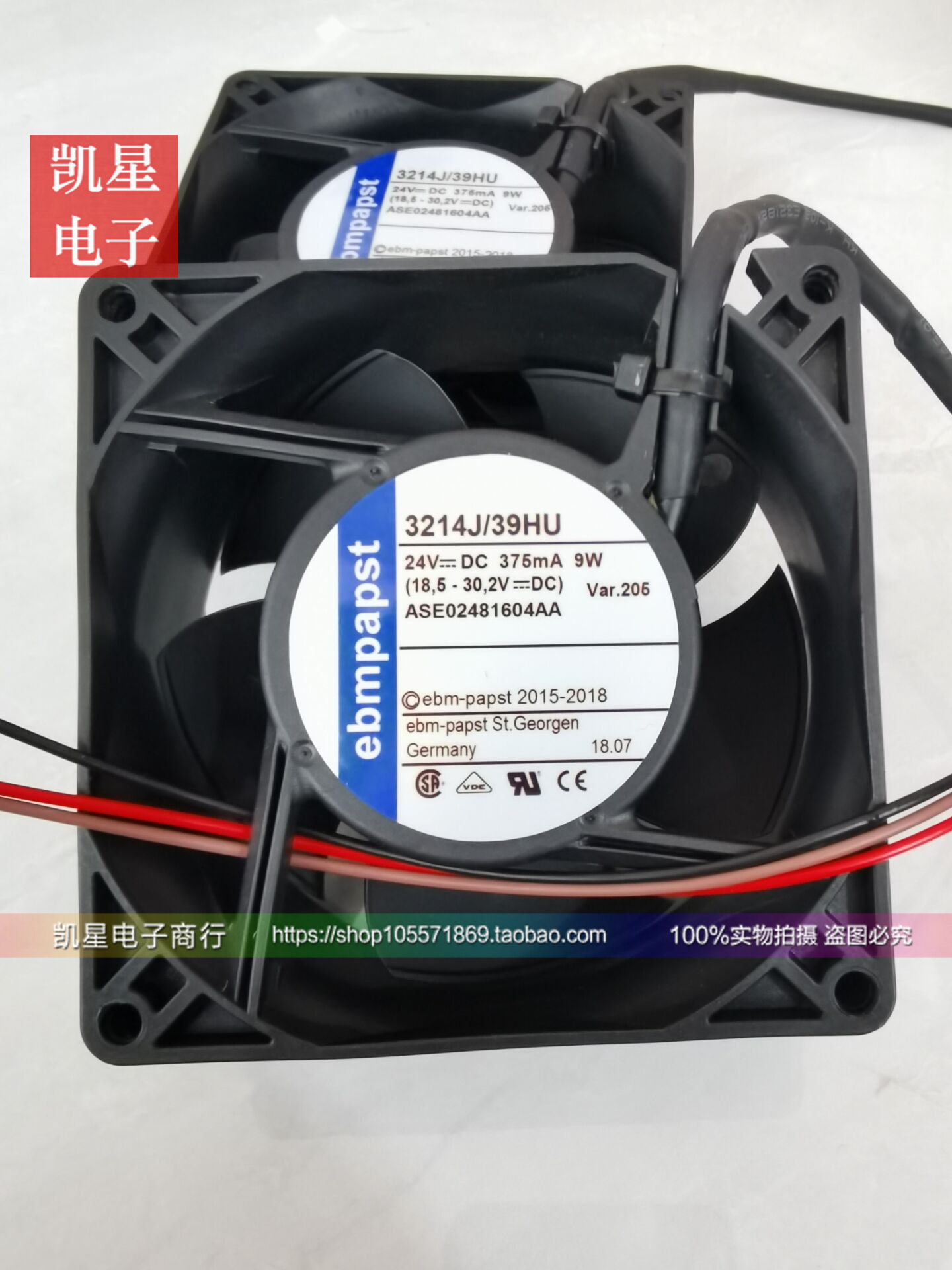 3214J/39HU24V375MA9W