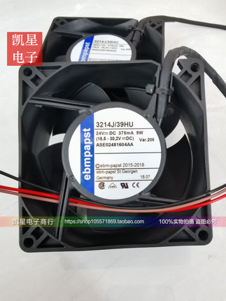 3214J/39HU 24V 375MA 9W原装正品德国变频器散热9CM高端设备风扇