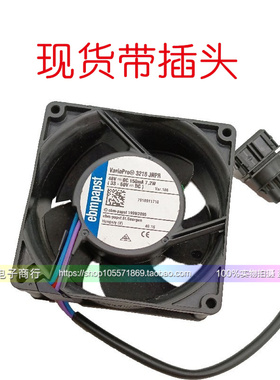 7918911729林德7918911710叉车1276 3218JNPR/U 控制器驱动桥风扇