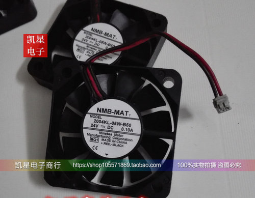 2004KL-05W-B50/30/60 正品NMB风扇5CM 5010 DC24V 两线 变频风扇