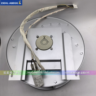 355 RH35M 170K 170 4EK.2F.1R4C.1R 9207RH3 RB4C