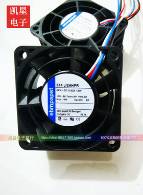 614J/2HHPR-010 614J/19HHTR 6032 24V15W全新原装德国工业风扇