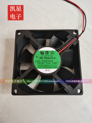 原装servo日本精工80*80*25风扇