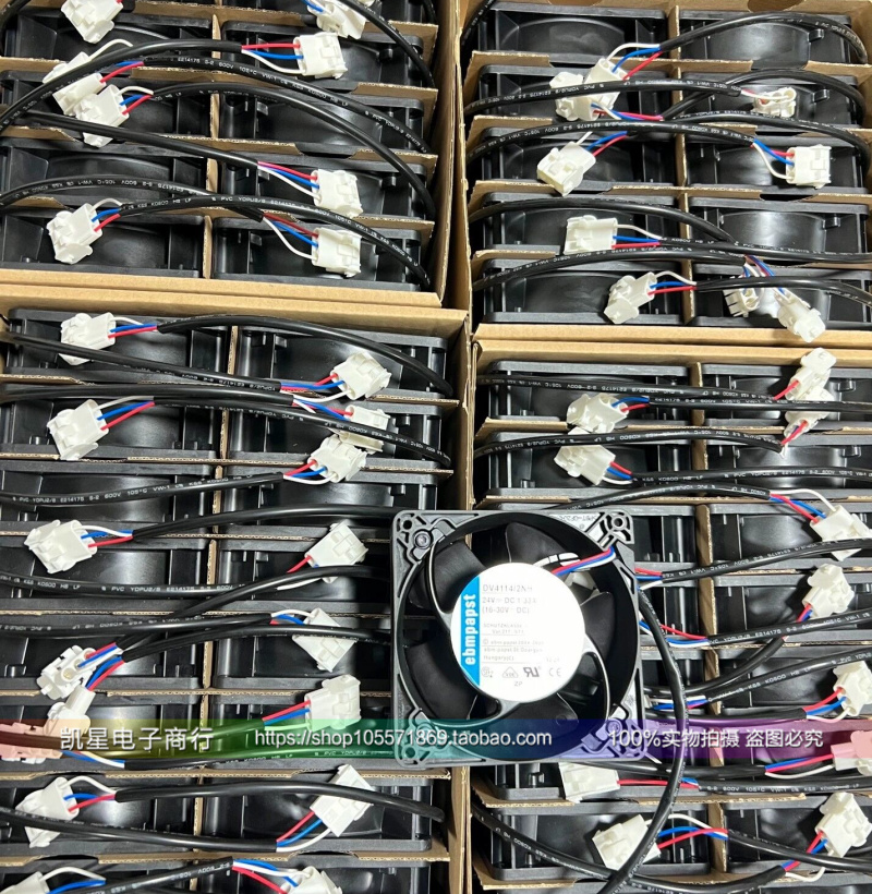 库卡机器人风机风扇ebm3线带插头