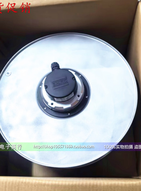 上海施依洛RMBA450D4.138B.2FT RHA450D4.138B-2F 机柜顶部散热器