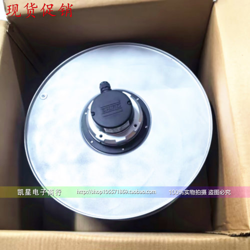 施依洛风机风扇机柜顶部散热器