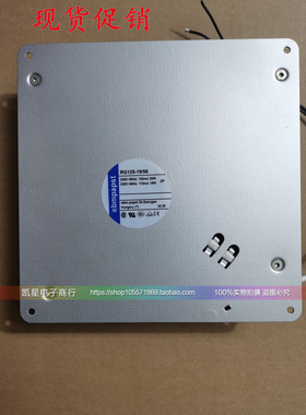 RG125-19/56/12N/14N RG90-18/56 12/4N通力主机MX10风机散热风扇