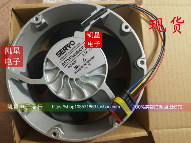 D1751S48B9CP-49 NIDEC SREVO 变频器风扇现货