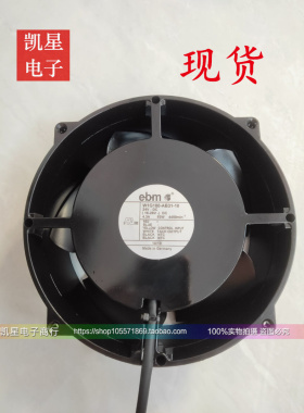 德国 20cm W1G180-AB31-10/09/19/01 24V93W超高转速暴力型风扇